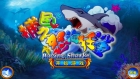 《捕鱼之怒海狂鲨 V1.4》不一样的捕鱼，不一样的欢乐！