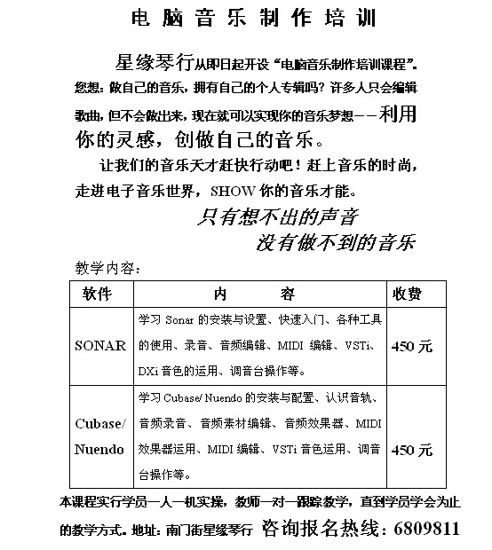 优惠.jpg