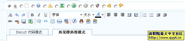 SpxImage6.jpg