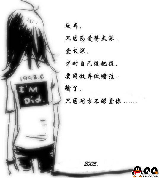 photoimg456.qq.jpg