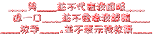 photoimg453.qq.gif