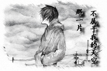 找不到学校呐~~~