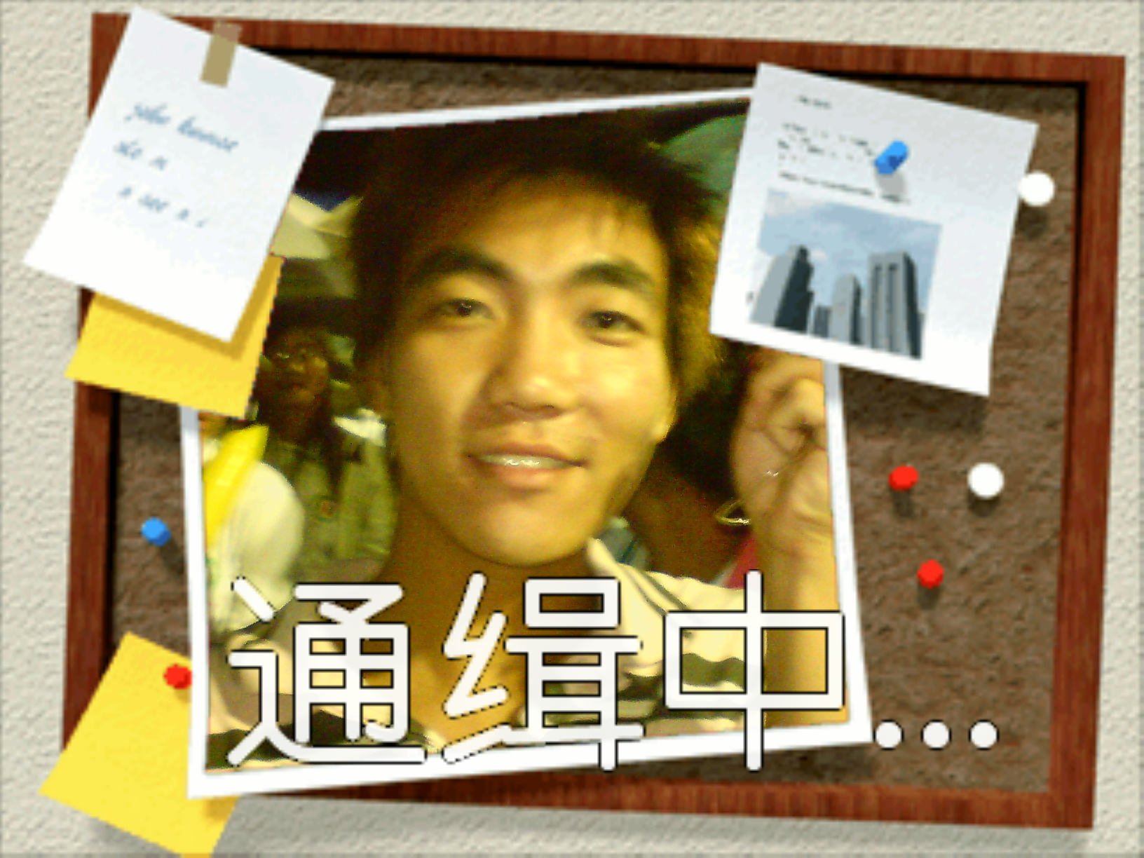 DSC00003.JPG