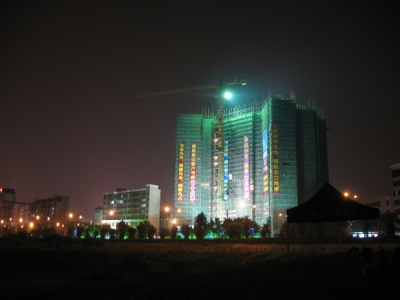 IMG_1403.JPG