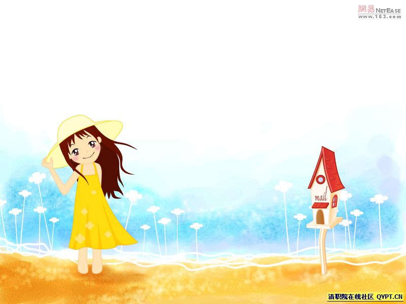 netease-wait800.jpg