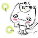 DADA@02377642391864.gif