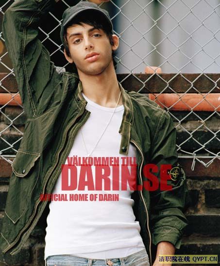 Darin