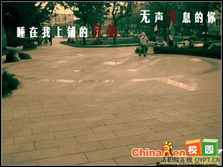 20071123094351342.1.jpg