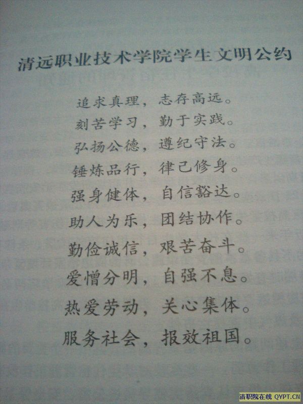 CA3300350.jpg