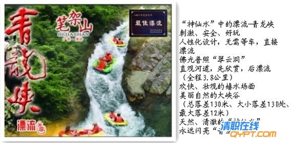 宣传画面1.jpg