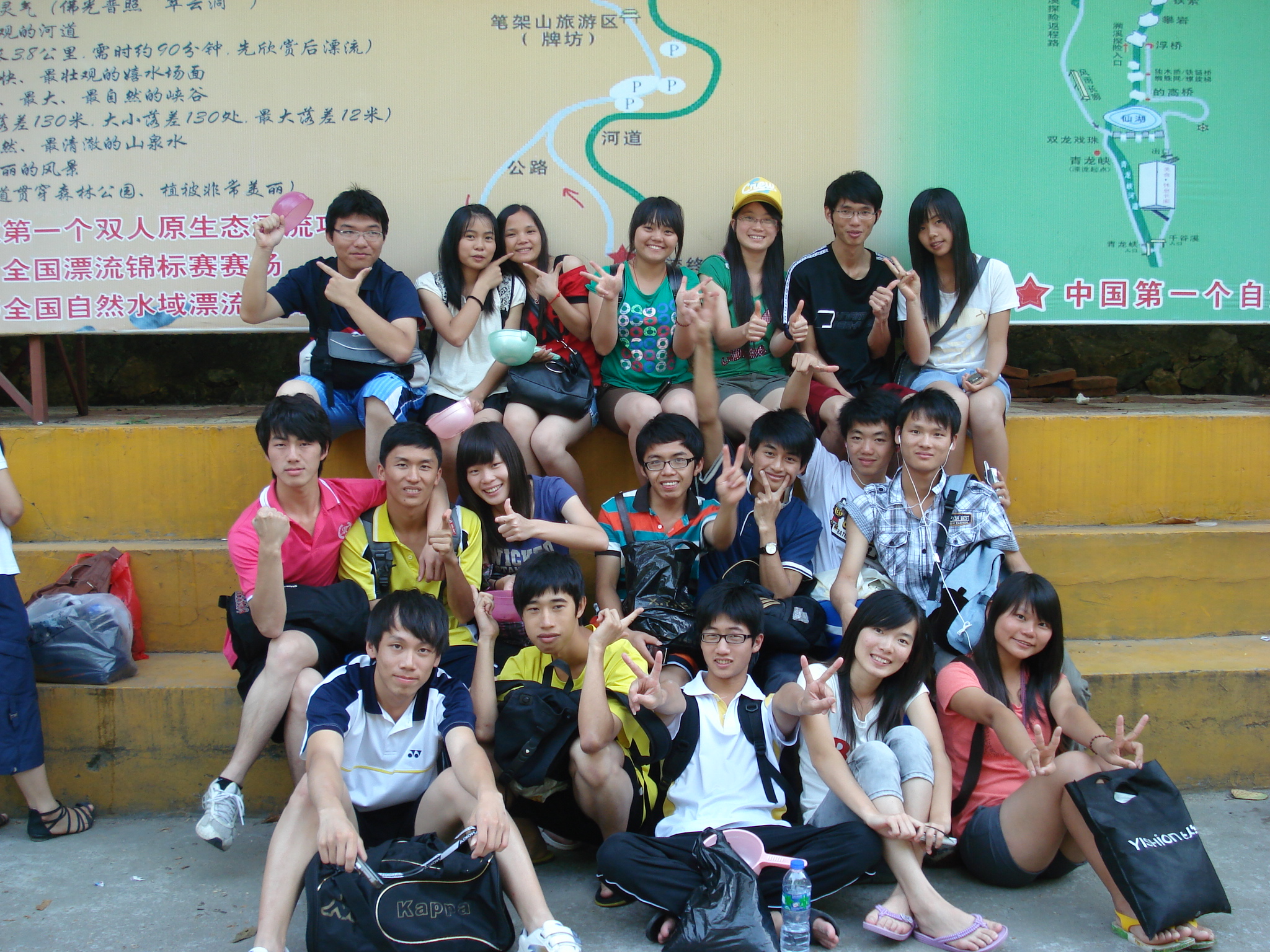 DSC04510.JPG