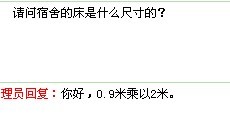图片啊！！！