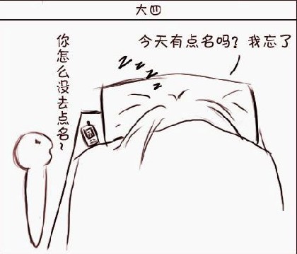 未命名3.jpg