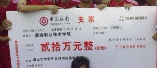 QQ截图20110921233727.jpg