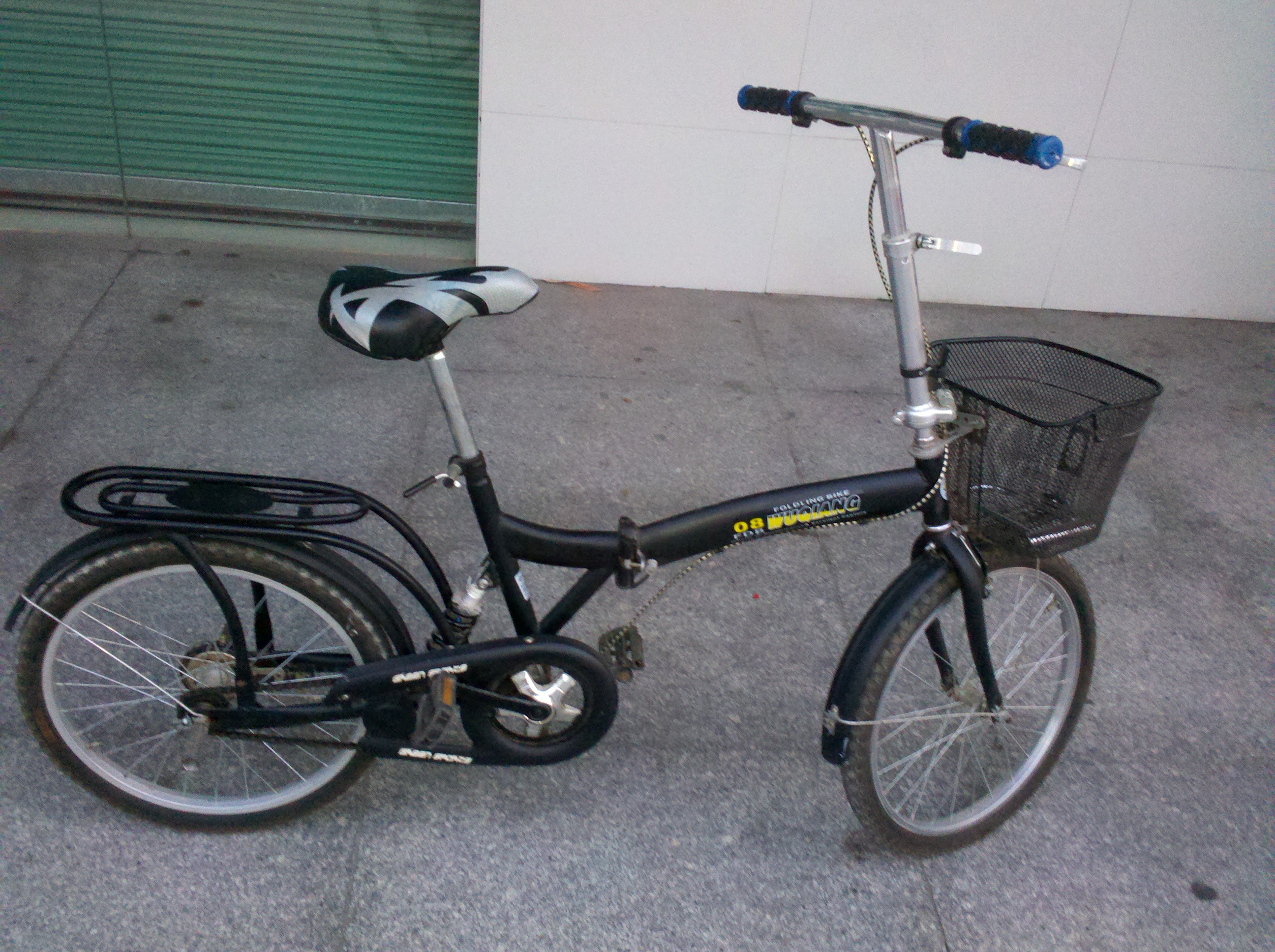 IMG_20111015_180034.jpg