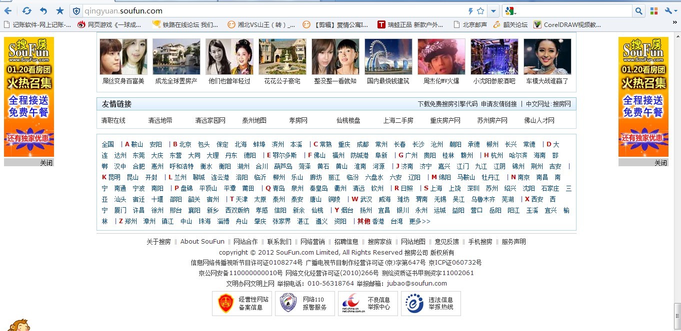 未命名.jpg