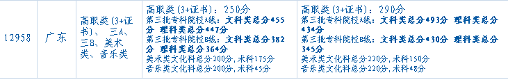 未命名.bmp