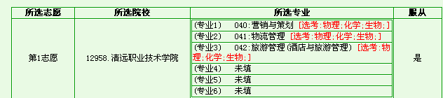 未命名.bmp