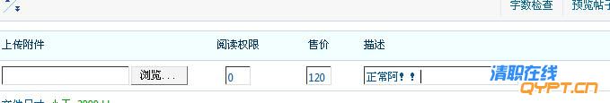正常阿！！