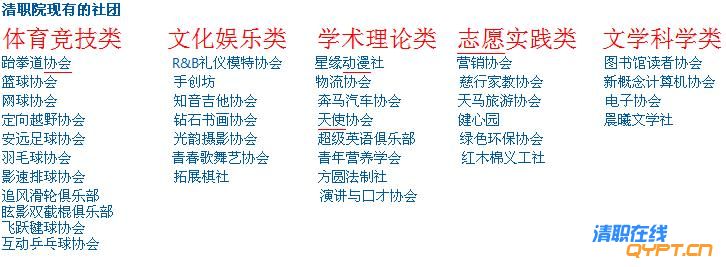 QQ截图未命名.jpg