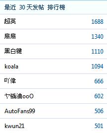 QQ截图未命名.jpg