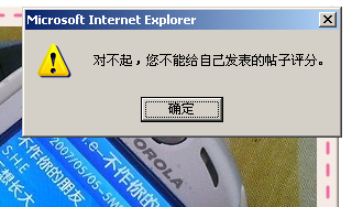 QQ截图未命名.bmp