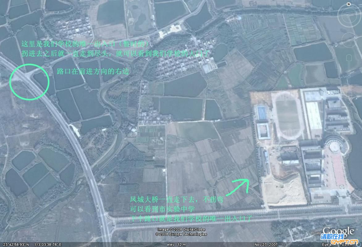 经过市实验中学.jpg