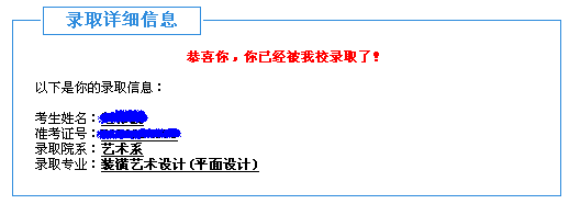 ys.bmp