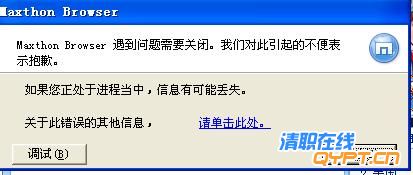 未命名.jpg