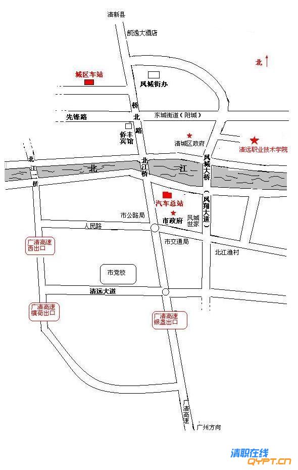 清远新汽车站.jpg