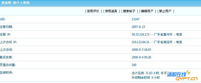 截图00.jpg