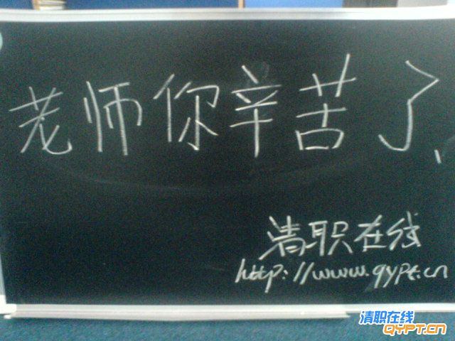 DSC01535.JPG
