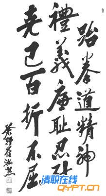photoimg377.qq.jpg