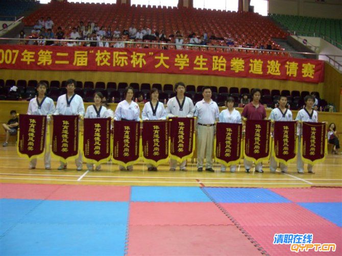 07年第二届大学生邀请赛