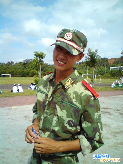 efw.jpg