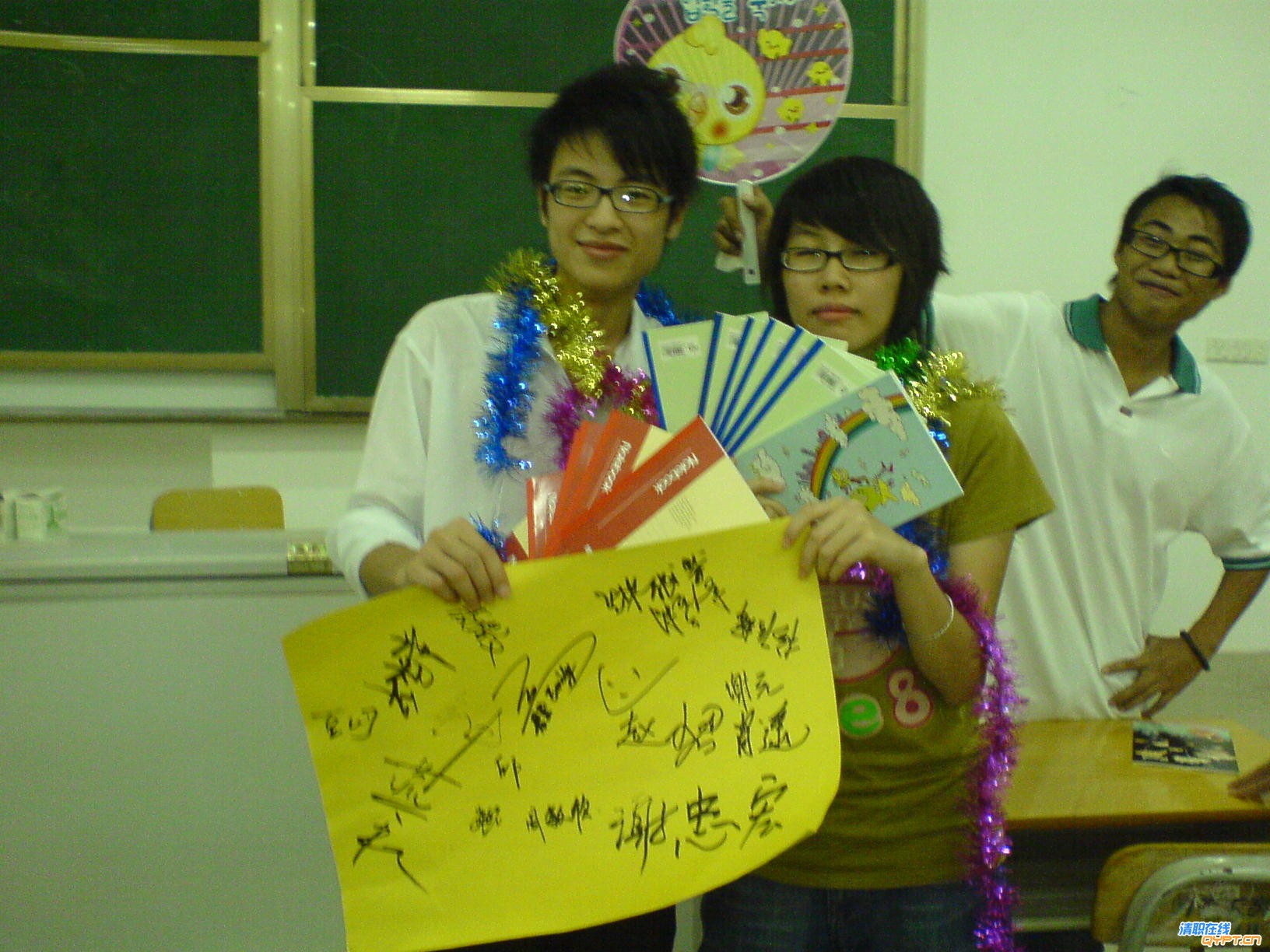 DSC00953.JPG