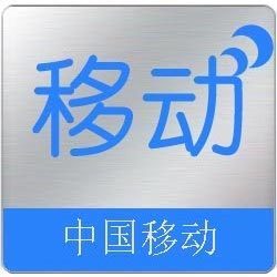 手机卡
