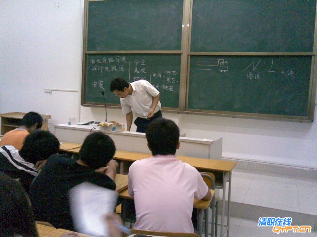 20081026143901-124.jpg