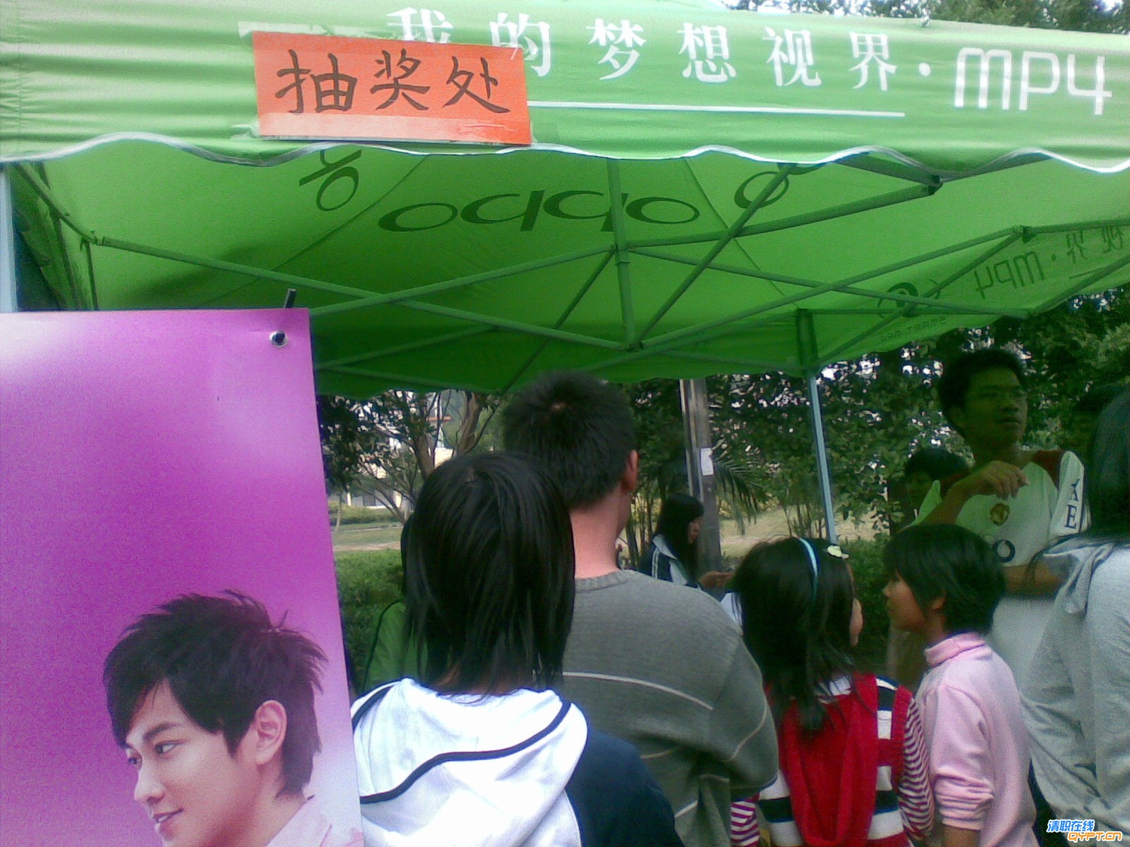20081122(013).jpg