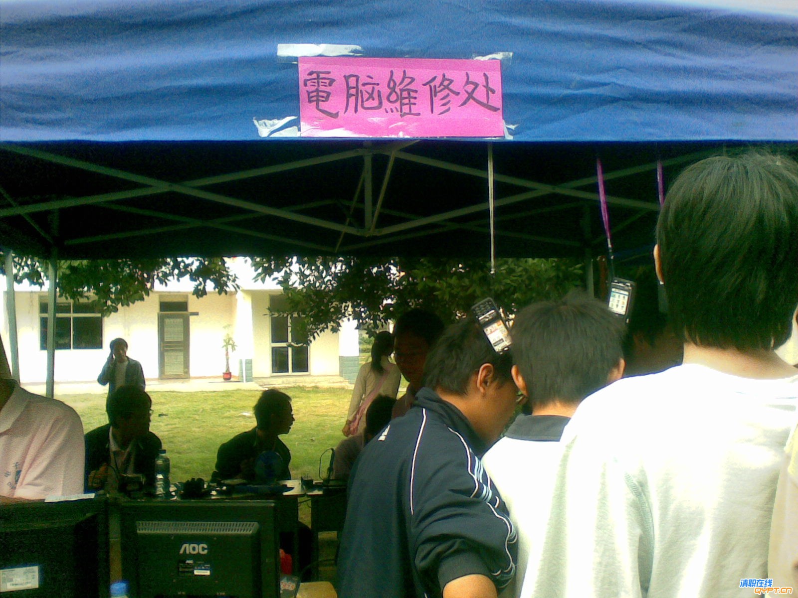 20081122(011).jpg