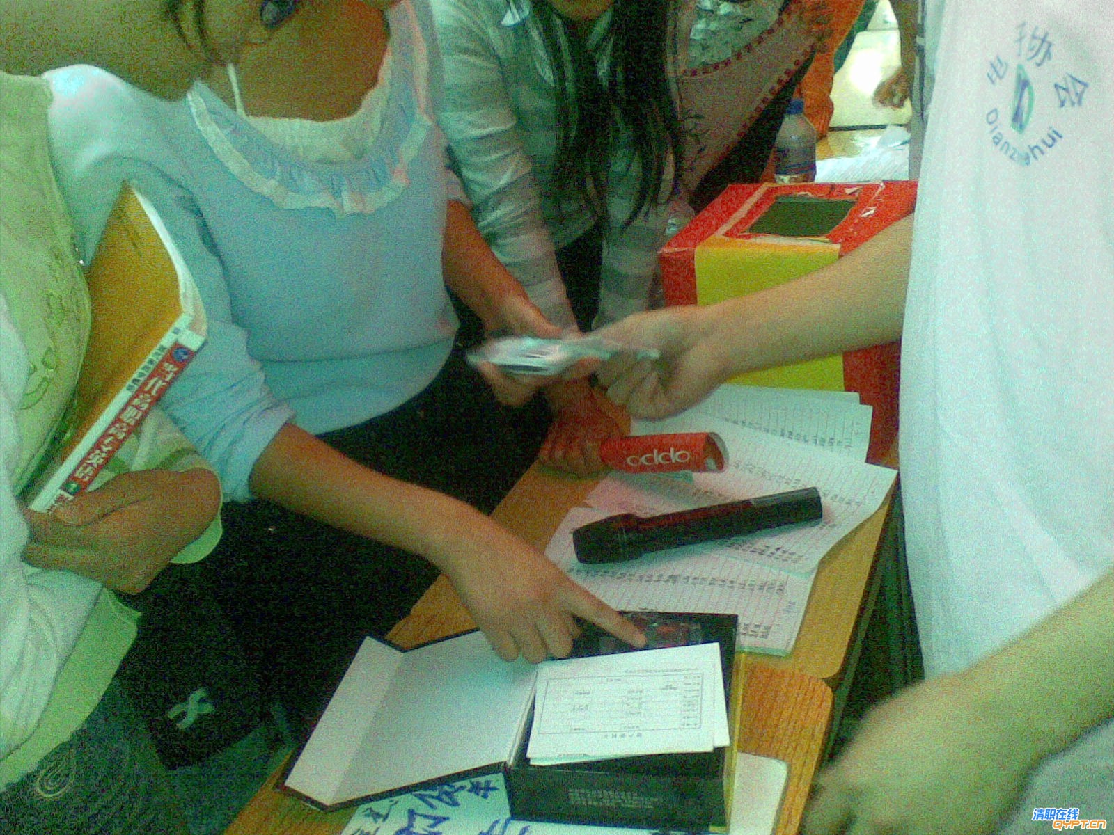 20081122(038).jpg