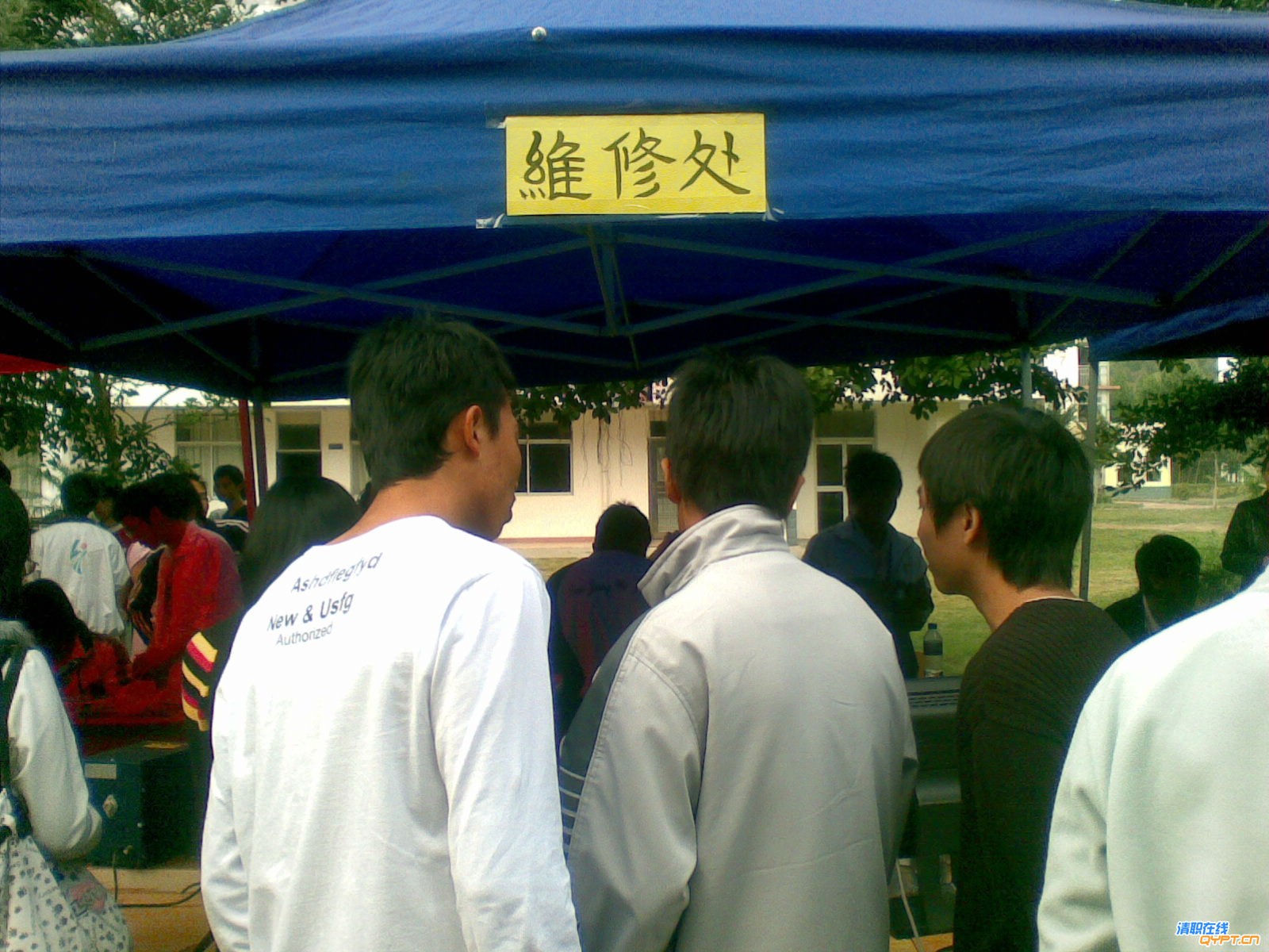 20081122(014).jpg