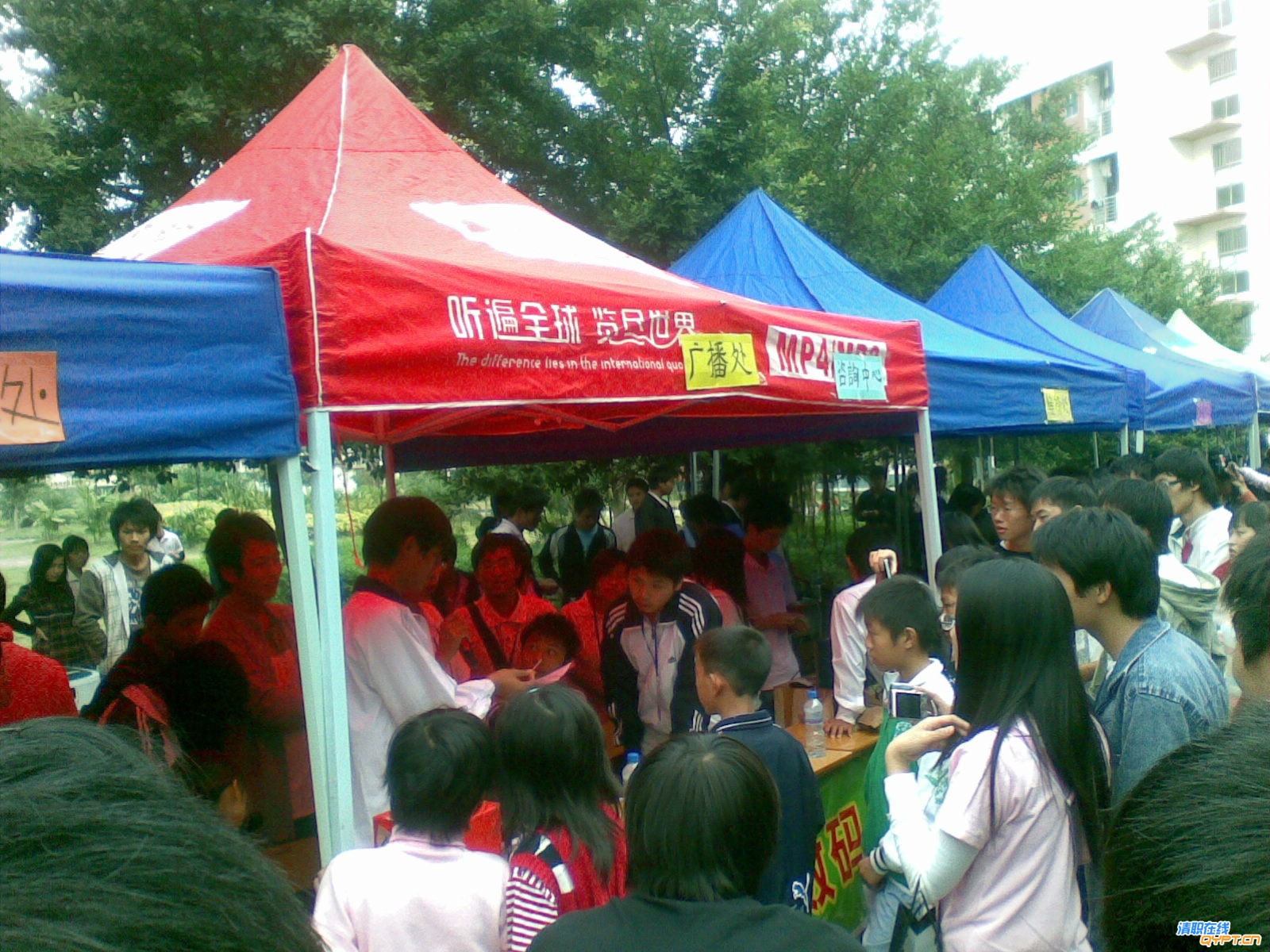 20081122(021).jpg