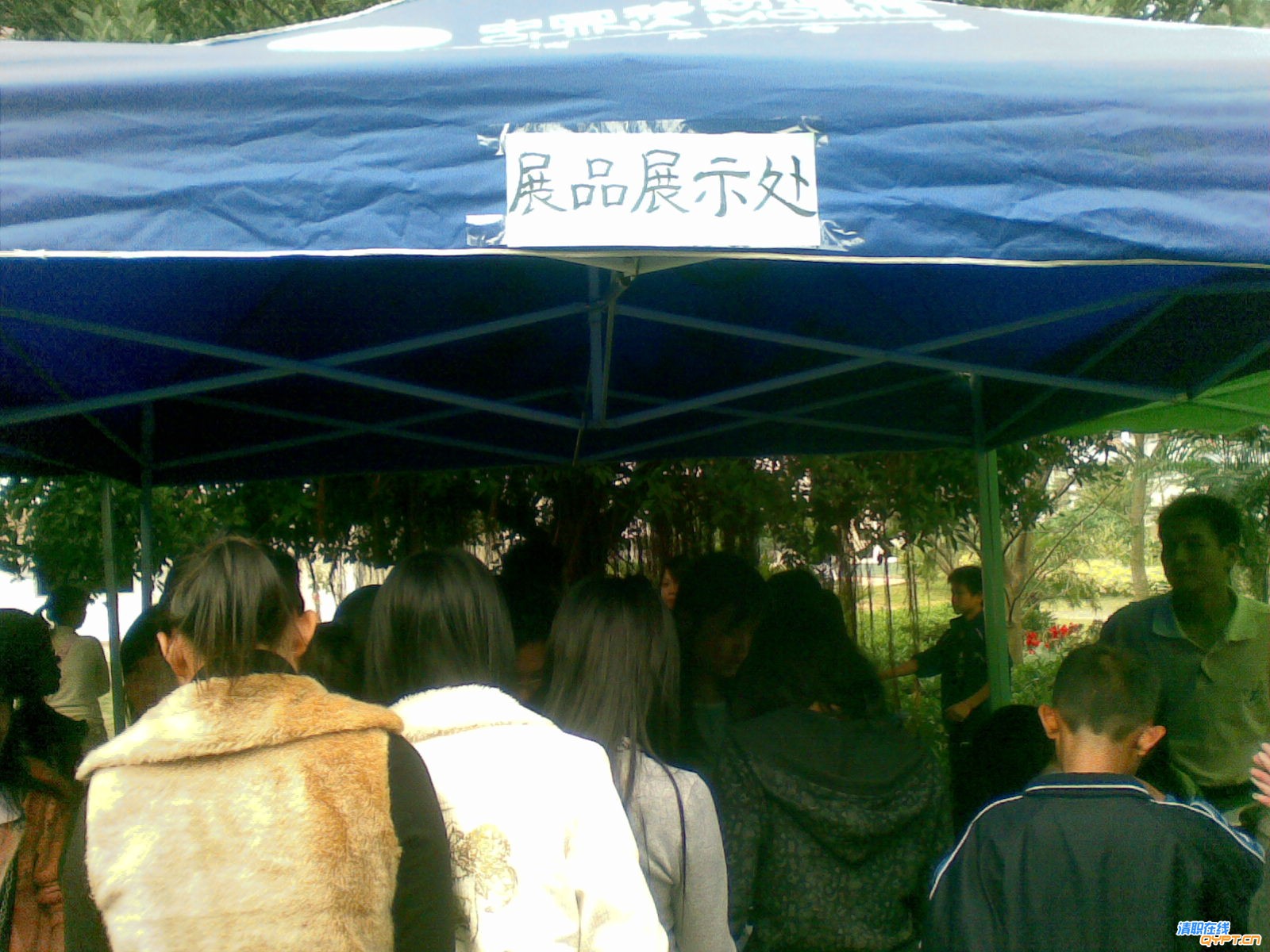 20081122(012).jpg