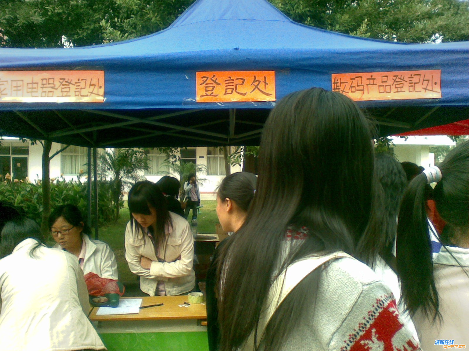 20081122(016).jpg