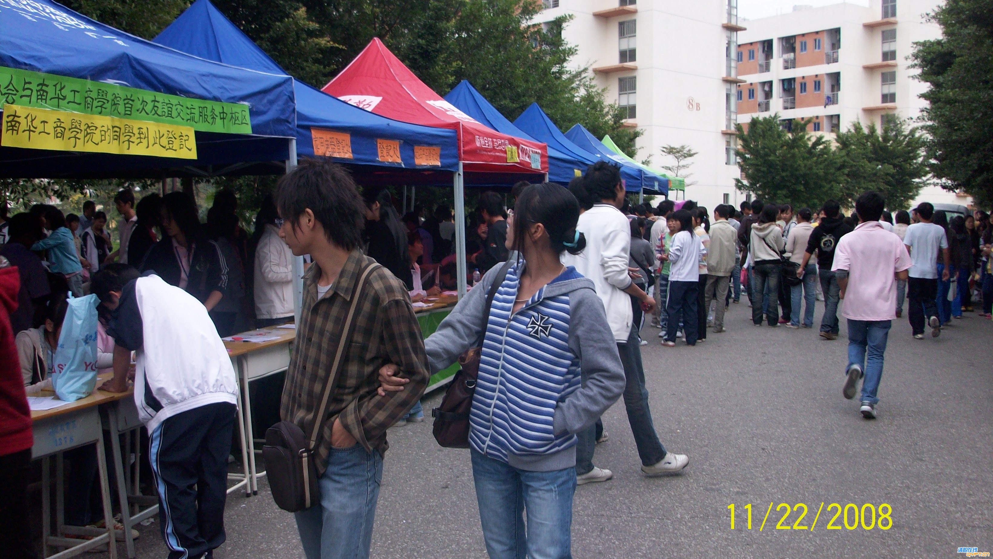 8行过路过，千万别错过.JPG