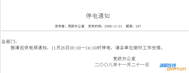 @G`UW9[]$}220{S4O_WJU{9.jpg