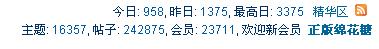 QQ截图未命名.jpg