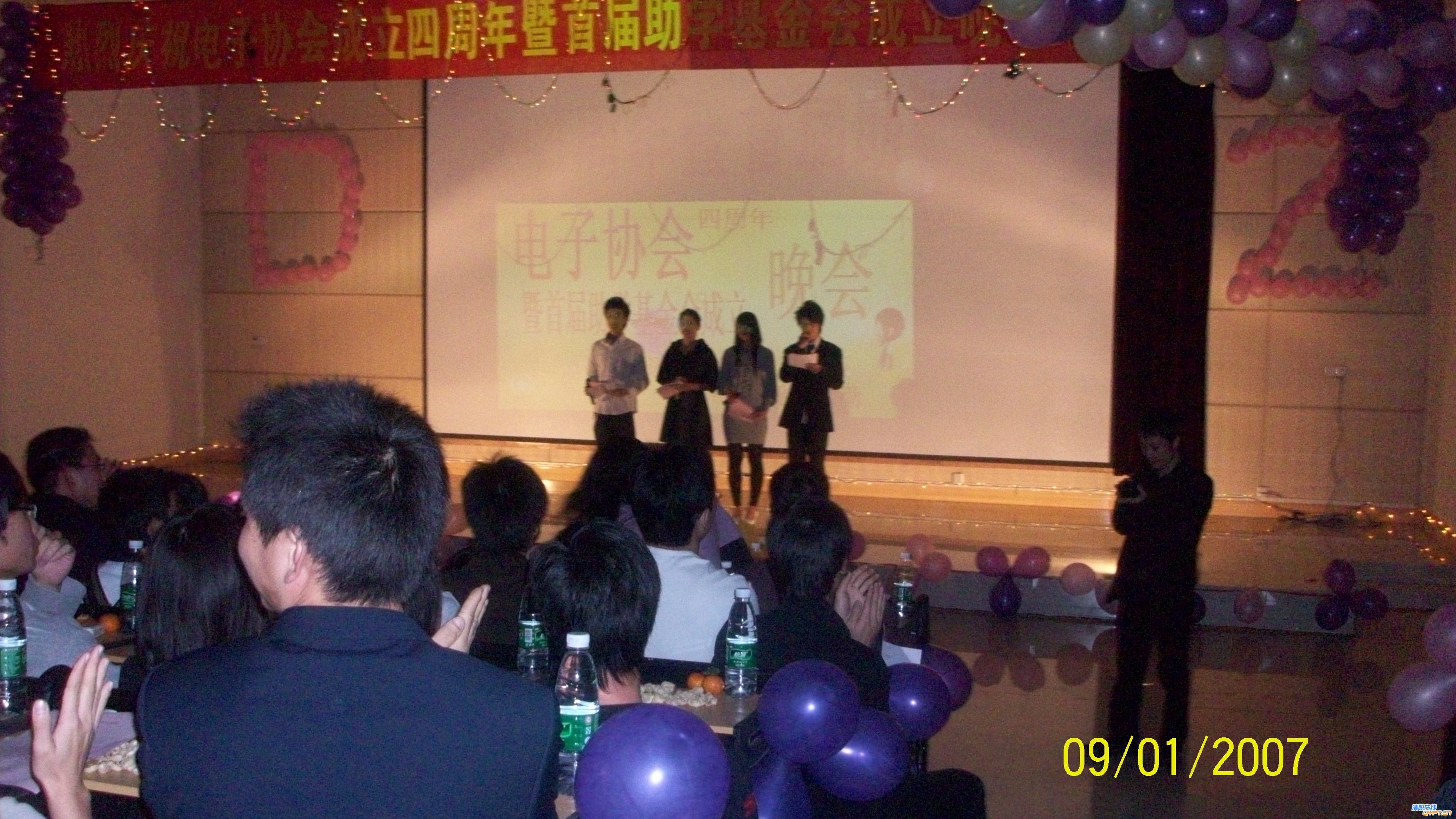 图四终于拉开帷幕.JPG