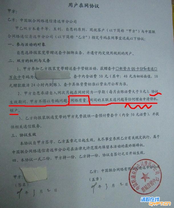 123.jpg